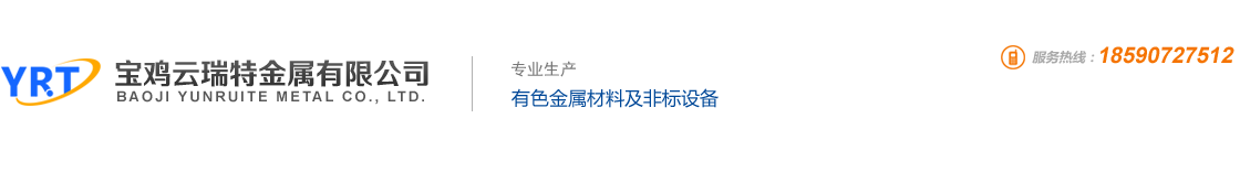 蘇州華順金屬材料有限公司--2A12鋁板,5052鋁板,5083鋁板,5754鋁板,6061鋁板,7075鋁板生產(chǎn)廠(chǎng)家 